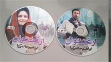 فیلم