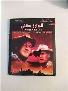 فیلم