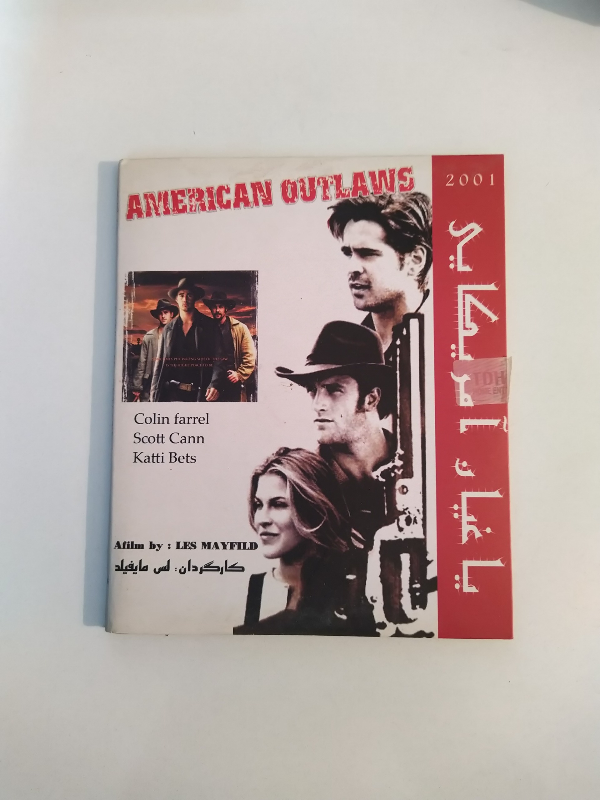 فیلم خارجی یاغیان آمریکایی American outlaws