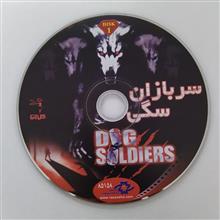 فیلم