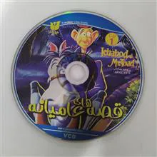 کارتون