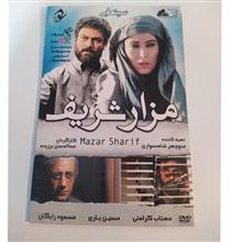 فیلم