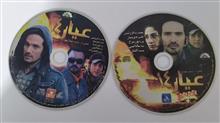 فیلم