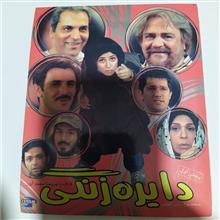 فیلم