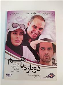 فیلم