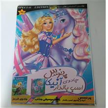 کارتون