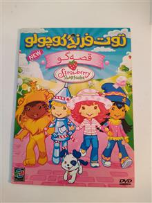 کارتون