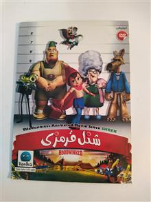کارتون