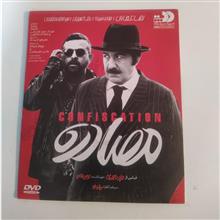 فیلم