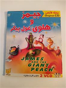 کارتون