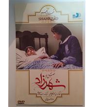 سریال