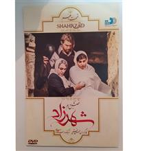 سریال