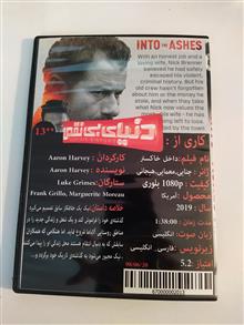 فیلم
