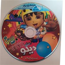 کارتون