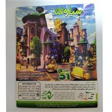 کارتون