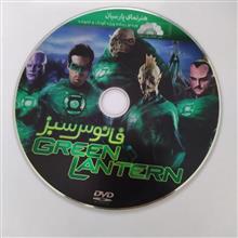 فیلم