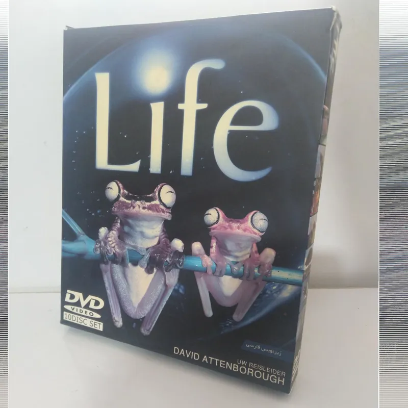 فیلم مستند زندگی 10DVD Life