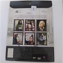 سریال