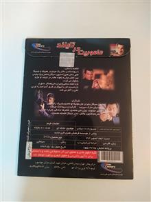 فیلم