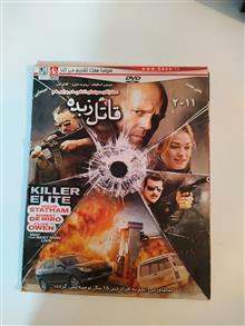 فیلم