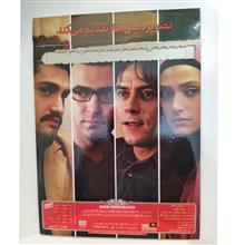 فیلم