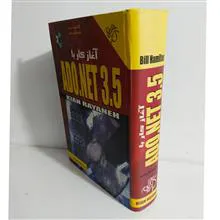 کتاب