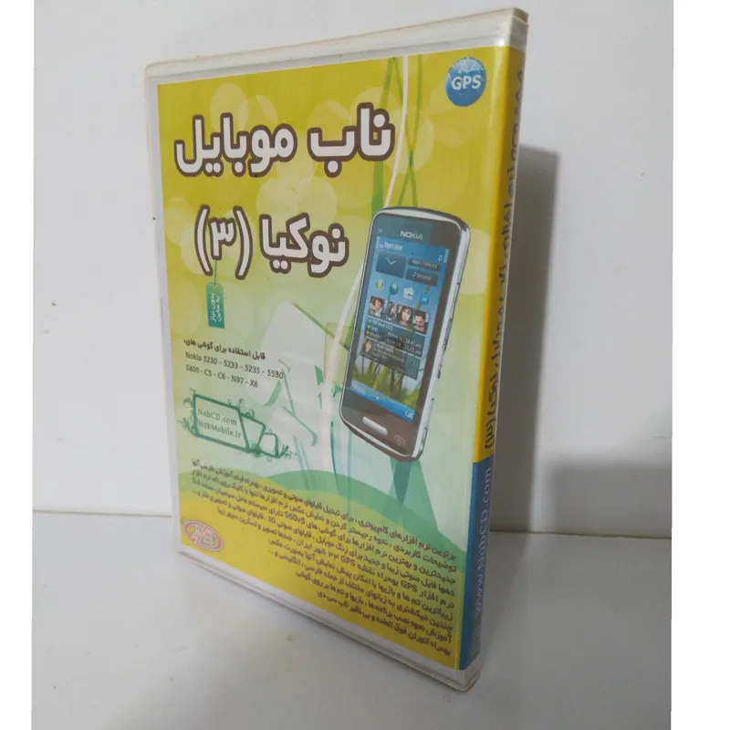 بازی و نرم افزار گوشی ناب موبایل نوکیا ( 3) Nokia