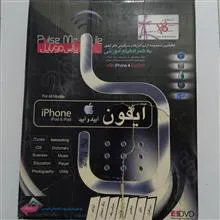 نرم