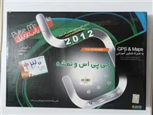 نرم