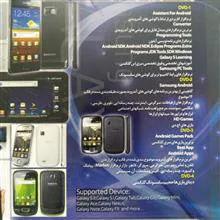 نرم