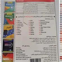 نرم