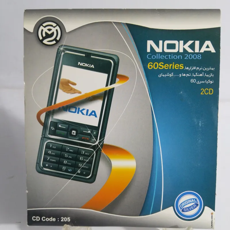 نرم افزار گوشی موبایل نوکیا NOKIA (نوستالژی)