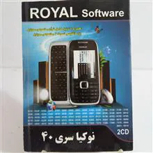 نرم