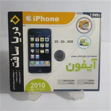 نرم