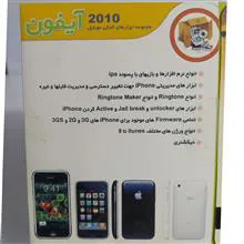 نرم