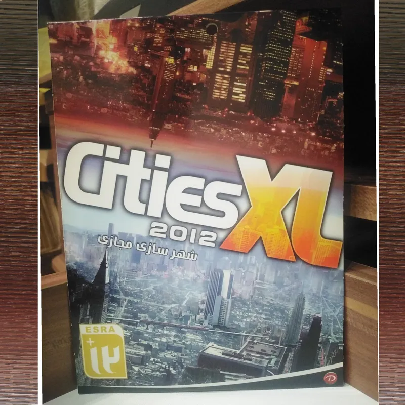 بازی شبیه سازی شهرسازی مجازی Cities XL 2012