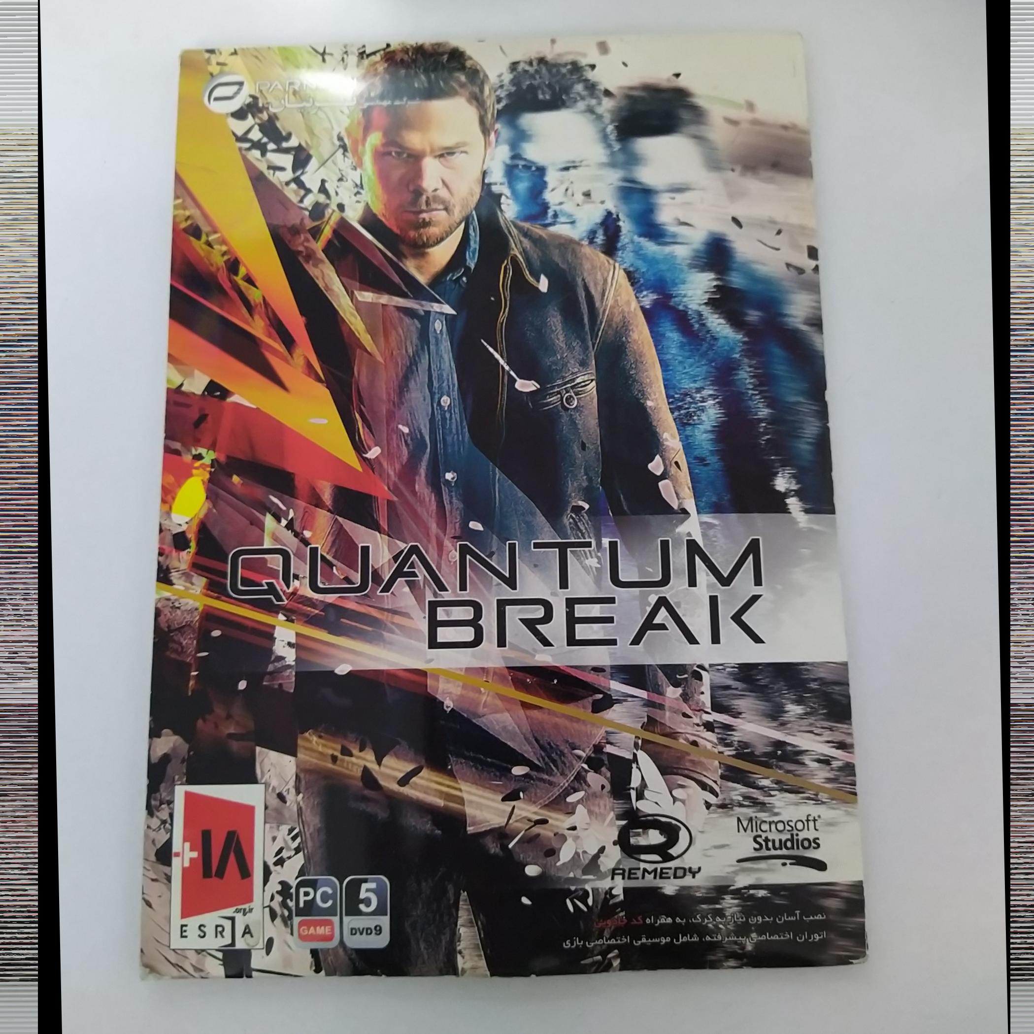 بازی کامپیوتر Quantom Break