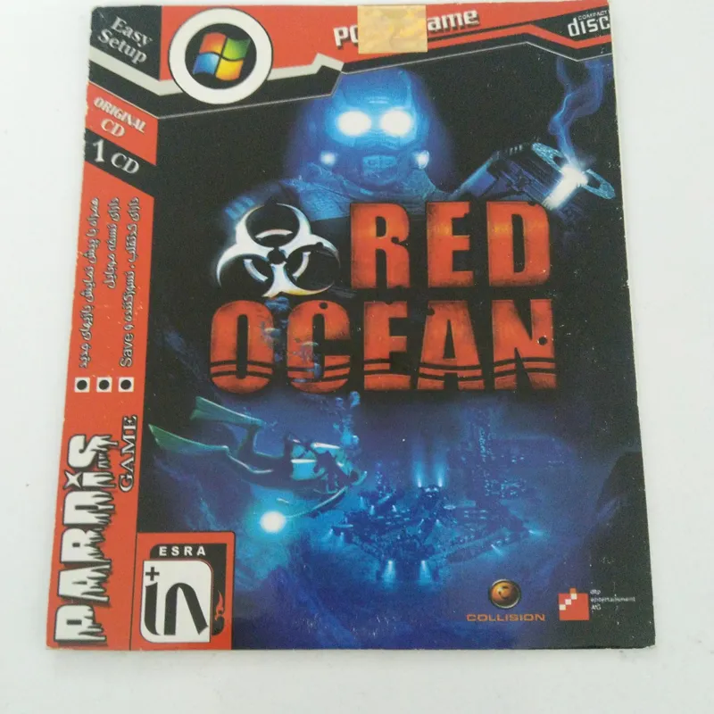بازی جنگی اقیانوس سرخ Red Ocean