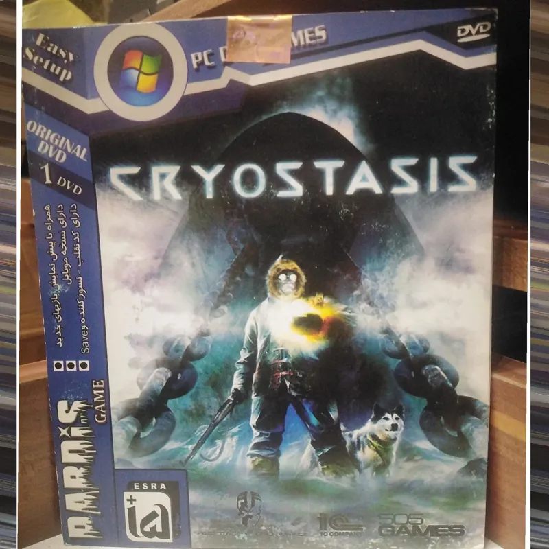 بازی اکشن ترسناک یخ زدگی Cryostasis