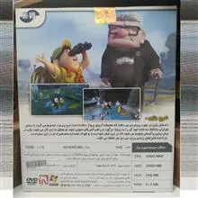 بازی