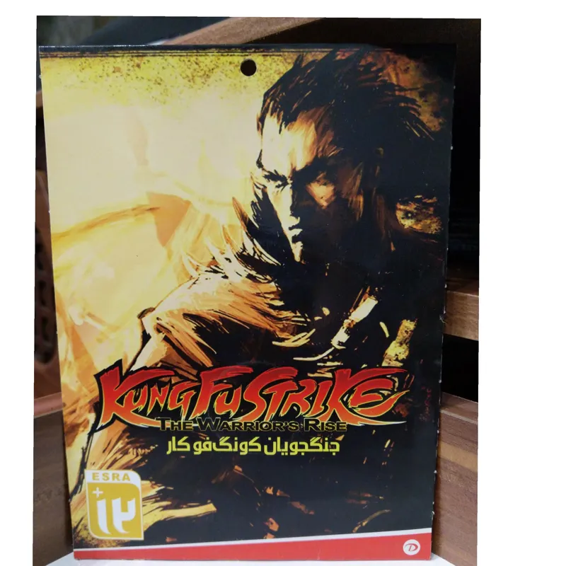 بازی رزمی جنگجویان کونگ فوکار Kungfu Strike