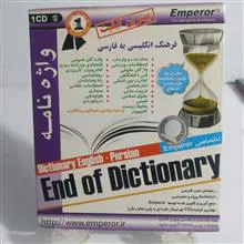 نرم