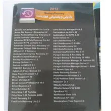 نرم