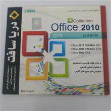 نرم