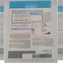 مجموعه