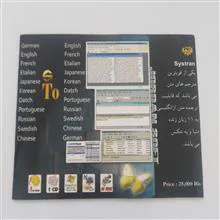 نرم