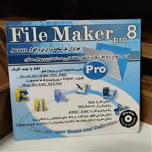 نرم
