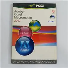 مجموعه