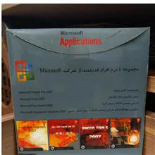 نرم