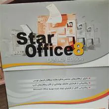 نرم